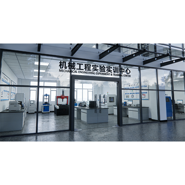 機械工程實驗實訓中心